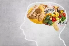脑疲劳吃什么 保护大脑的食物