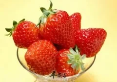 草莓可以清洁牙齿你知道吗