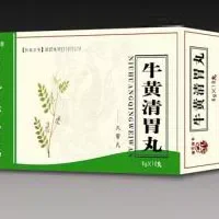 便秘患者如何使用中成药复方牛黄清胃丸？