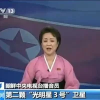 朝鲜女主播激昂播报朝鲜成功发射卫星光明星3号