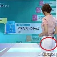 韩国女主播穿透视装播奥运 金敏智露内裤