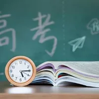 2021年高考一个班的学生都在一个考点吗？高考考场是按学校分还是户口分