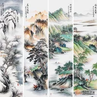张利仿古山水四条屏：彰显了中国画的独特风韵