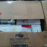 重庆男子网购芝士和面粉收到1箱价值上万元手机