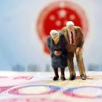 2021年退休人员的养老金上调多少？2021年退休人员养老金如何调整？