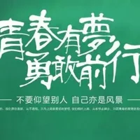 2021年高考分数线会提高吗？2021高考多少分才能上一本？