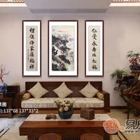 中式客厅挂什么画 深受国人喜欢的山水画