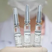 安环多少天可以接种新冠疫苗？打完新冠疫苗5天后能不能取环？