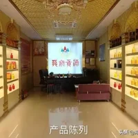 中国传统酒文化高峰论坛将在南宁举行