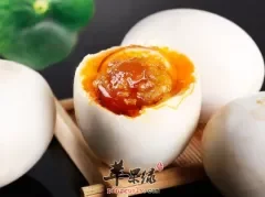 为大家介绍食用咸鸭蛋的坏处