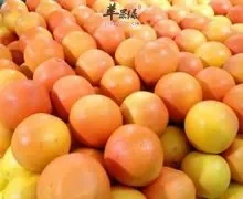 葡萄柚可降低胆固醇美容肌肤