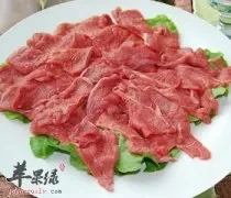 教你挑选羊肉 推荐羊肉的美味吃法