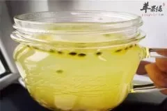 百香果柠檬蜂蜜茶——安神镇静缓解紧张