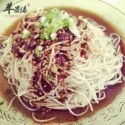 黑莓菠萝凉面——强壮骨骼促进消化