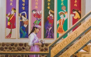 滇西王子·云南多民族美食文化餐厅