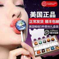 美国正品bloomingsweet星球星空棒棒糖