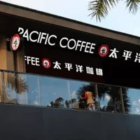 全球十大咖啡店品牌，咖啡店加盟10大品牌排行