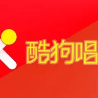 手机k歌软件排行榜，手机k歌软件哪个好用