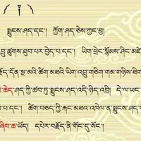 十大藏语翻译器APP，好用的翻译软件app