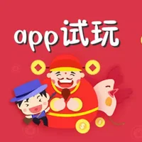 试玩平台十大app排行榜，试玩app平台哪个赚得多