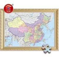 中国地图木质拼图