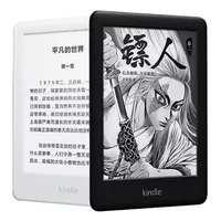 亚马逊KINDlE电子书阅读器