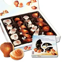 比利时GuyLian贝壳巧克力礼盒