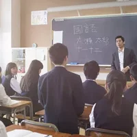 学日语手机软件排名，学日语app排行榜前十名