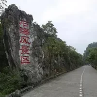 宜宾十大最好玩的景点，宜宾旅游十大必去景点