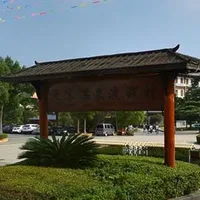 江西庐山市十大最好玩的地方，庐山旅游攻略二日游