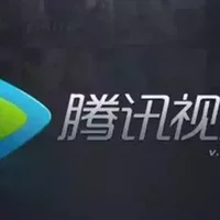 腾讯vip怎么两个手机用，腾讯视频两个手机怎么共享会员