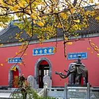 南京十大寺庙排名，南京香火最旺的10大寺院