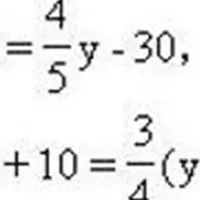 二元一次方程的解法有哪些，二元一次方程怎么解