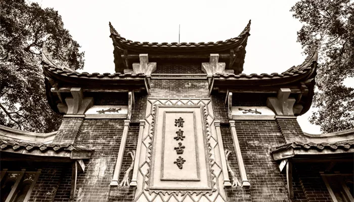 摄图网_500187575_banner_清真寺门牌（企业商用）_副本.jpg