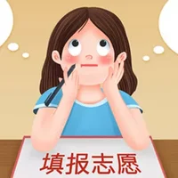 平行志愿是什么意思