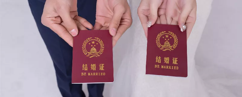 摄图网_500800927_banner_情侣婚纱手持结婚证（企业商用）_副本.jpg