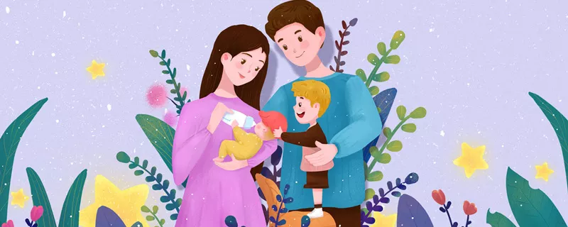 摄图网_401737542_banner_一个家庭两个孩子插画（企业商用1）_副本.jpg