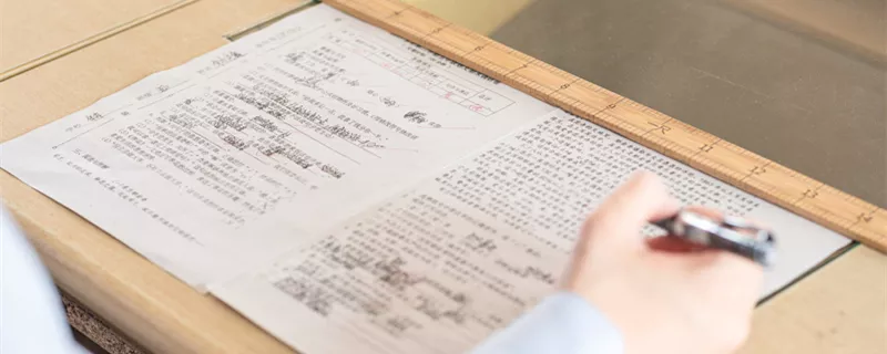 摄图网_501012732_banner_老师批阅试卷（企业商用1）_副本.jpg