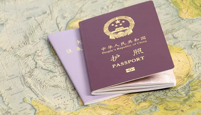 护照3.jpg