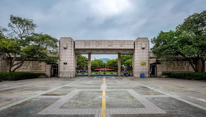 浙江大学 (1).jpg