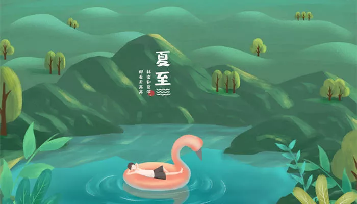 摄图网_401452079_banner_夏1山林（企业商用）_副本.jpg