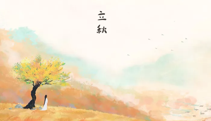 摄图网_401578991_banner_立秋古风少女登高望远（企业商用）_副本.jpg