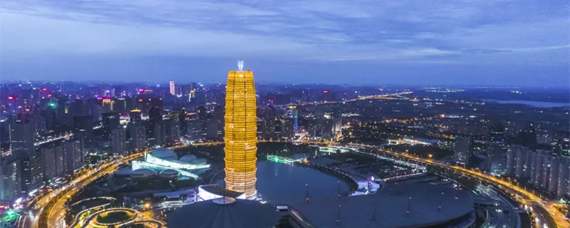 摄图网_501558241_banner_河南郑州郑东新区夜景（企业商用1）_副本.jpg