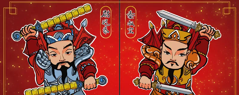 摄图网_400955698_banner_门神（企业商用）_副本.jpg