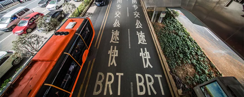 摄图网_500793365_banner_BRT车道（企业商用）1_副本.jpg