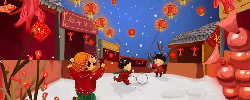 摄图网_400076573_banner_新年除夕夜（企业商用1）_副本.jpg