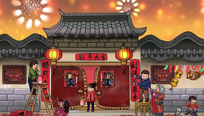 摄图网_400089431_banner_新年场景（企业商用）_副本.jpg