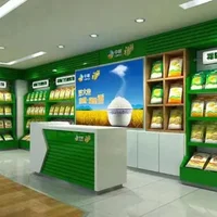 粮油店取什么名字好1390个