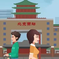 四大直辖市是哪几个