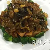 海参扒白灵菇